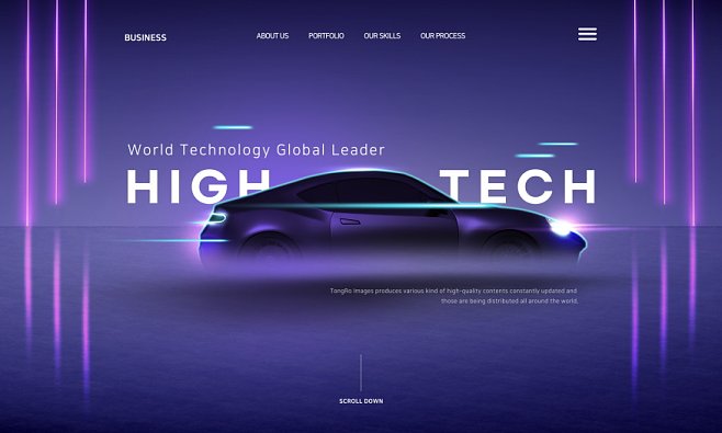 智造未來(lái) 汽車電子與智能科技的融合創(chuàng)新